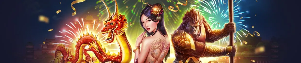 Chinese New Year